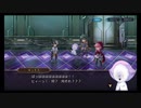 超時空猫？アナザーエデン実況part.1414