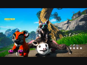 [BIOMUTANT] ミュータント動物園27 [PC版]