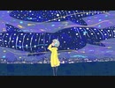 藤花あき - イコライザー feat.知声 / Aki Fujihana - equalizer feat. Chis-A