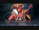 紅神楽　プレ動画　パート8