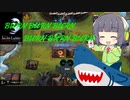 【MTGA】シネマセイカのバーン日和#3【映画紹介】