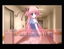 女子高校に侵入しよう～開闢の使者編～パート112