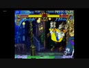 The First 15 Minutes of Darkstalkers: The Night Warriors (PlayStation)