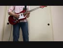 【弾いてみた】ギターと孤独と蒼い惑星 / 結束バンド