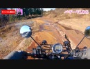 【最悪】山の頂上で四輪バギーのエンジンが止まった!?【50cc/バギー】