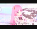 【オリジナル曲】明日を見に行こう！！ _yuragi feat. 神月渚