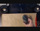 【PC】湘南通商さんの季節感のある福袋を開けてみる【福袋開封】