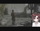 【ホグワーツレガシー】　　ショタハシ実況