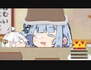 あおたろう「えへへ…メルセデス・ゼンツ…」