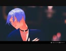 侵蝕/MMD/KAITO