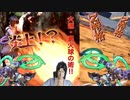 【EXVS2XB】N特格大好きマン part282【紲星あかりVOICEROID実況　スプレマシー視点】
