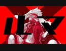 【UTAUcover】ルマ/かいりきベア（Covered 宇佐見兎丸-Prototype-）【UTAU獣人】
