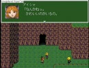 ひよこ侍を二人で実況08