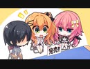 【実況】不登校美少女とのドタバタラブコメ　Part31