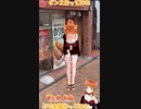 【アニメ】今日のダンス 2023/03/12【お絵かきAI】【まとめなな 】