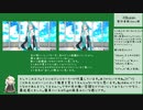 個人的おすすめエフェクト紹介(rayMMDと併用しやすいやつ)