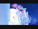 [parumanang] / オンユ / feat.可不(kafu)