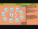 アサヒン教授と好奇心な謎達　ナゾ００４　真乃と鳩、P大捜索大作戦！
