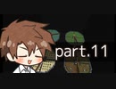 【Enigmatica 6 Expert】E6Eタカハシ part.11【タカハシ実況プレイ】（Minecraft1.16.5）