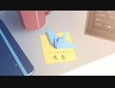 【最終編ネタバレ注意】Before I Rise【ブルアカＭＡＤ】