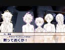 【とうらぶ】ぐだぐだ長谷部が廃墟探索をするCoC２【実卓リプレイ】