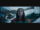 We Are Domi - Paradise