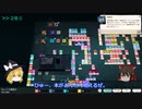 【ゆっくり実況】Cultist Simulator ゆっくり実況＆解説プレイ Season2 Part6 - 積み上がる本の山