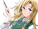 フナムシのゆっくり実況プレイ 【ENDorEDEN】 おまけ☆