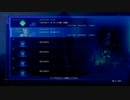 【CCFF7R】下ネタを自重しないゲーム実況＃4　1/2