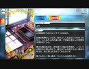 【Fate/Grand Order】 筆と硯 [山南敬助] 【Valentine2023】