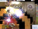 【RO】20230311【YETE】
