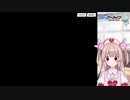 【ブルアカ】泣きながらキレる名取さな【名取さな／切り抜き】