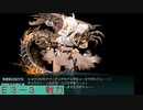 2023春イベ E3-3