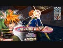 底辺ラピスが色んなキャストで頑張るその５０[ピーターＥＸ０５]