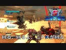 【地球防衛軍5】回る回るよ、ニクスが回る【現場猫】