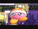 星のカービィWiiデラックス 【実況】 Part17