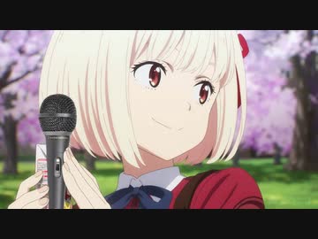 たきなも歌え！