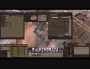【Kenshi】生々流転 Part20【ゆっくり実況】