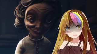 【ギャラ子実況プレイ】この悪夢に立ち向かえPart8【リトルナイトメア2】