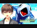 【Summer Pockets】彗星の如く現れた大型新人(魚)が強すぎる！？島モンでまさかの無双…？#172【REFLECTION BLUE】