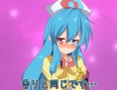 【VOICEVOX劇場】つむぎちゃんの上着を勝手に着るはうちゃん