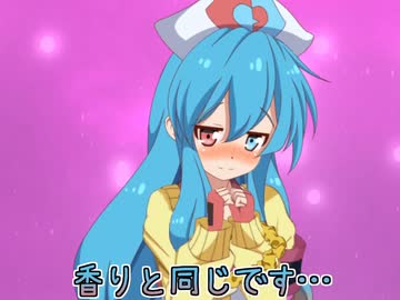 【VOICEVOX劇場】つむぎちゃんの上着を勝手に着るはうちゃん