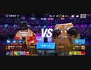 殿堂入り75%Ω西ディエゴR〆3le3le鉢スタン不可キメラジャブアッパー2R圧倒的勝利