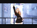 【MMD東リベ】ねぇ、どろどろさん【柴 柚葉】