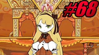 【初見実況】Lobotomy Corporation  part68【飲酒注意】
