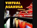 VIRTUAL ASAKUSA / simallows+