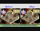 アトリエシリーズ調合紹介動画　第5回　マリーのアトリエ編