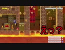 えっ？【みんなでバトル】実況　マリオメーカー２　