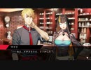 ※ネタバレ注意※『殺し屋とストロベリーPIUS＋』如晴実況!#18
