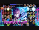 【Stepmania】BlackFlagBreaker!! I/O mix (AIR(SA) & CHAOS Special)【AutoPlay + 踏んでみた】